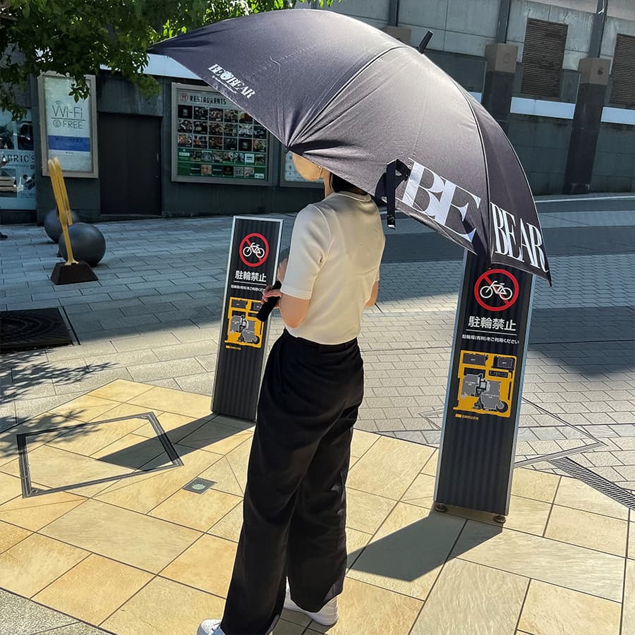 晴雨兼用 日傘